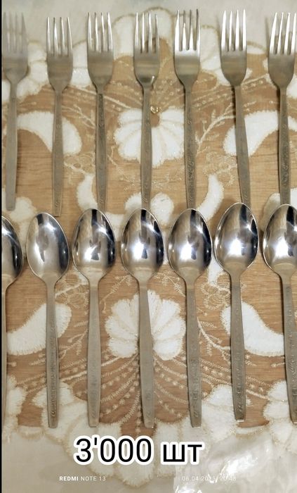 Посуда стекло все такое для дома