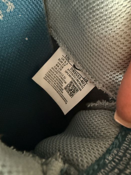 Детски маратонки Nike