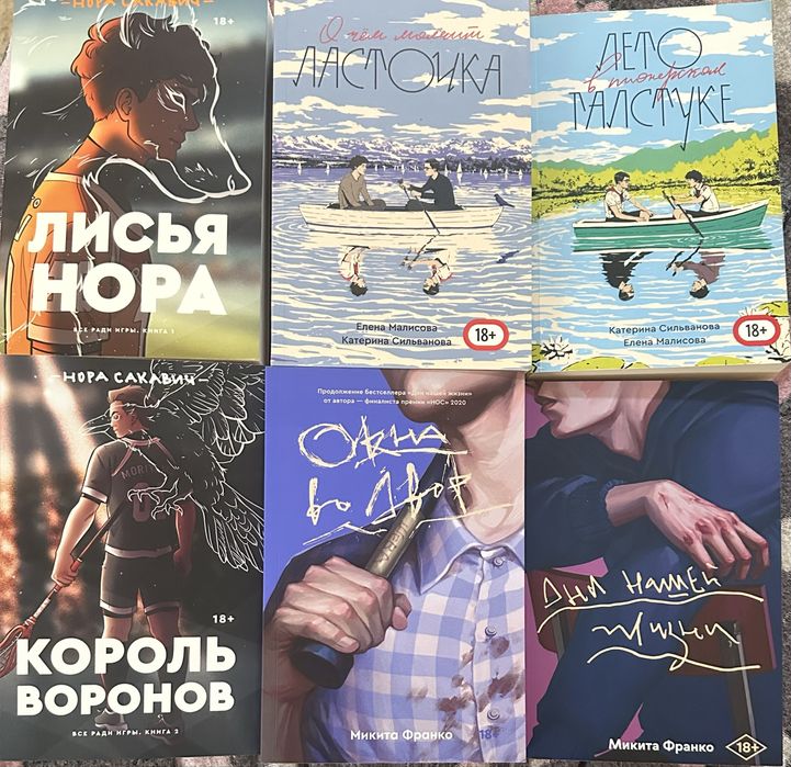 книги pop corn books
