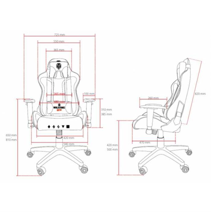 Геймърски стол Arozzi Verona V2 - World of Tanks Edition
