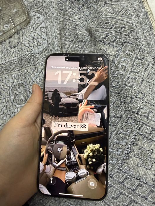 Продам 15 про макс