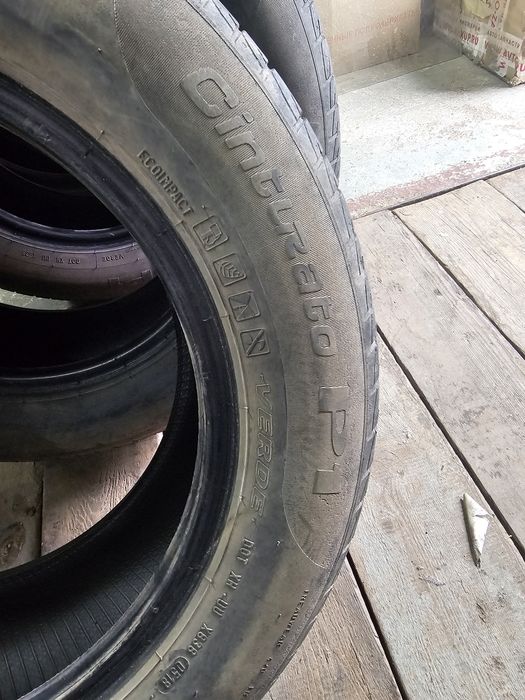 Продам шины летние Pirelli