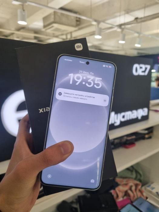 Xiaomi 14 Ultra  512gb