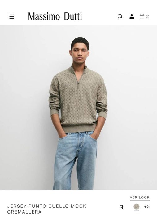Оригинал Massimo Dutti мужской джемпер