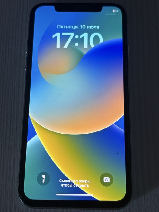 IPhone X || 64 GB || 100%