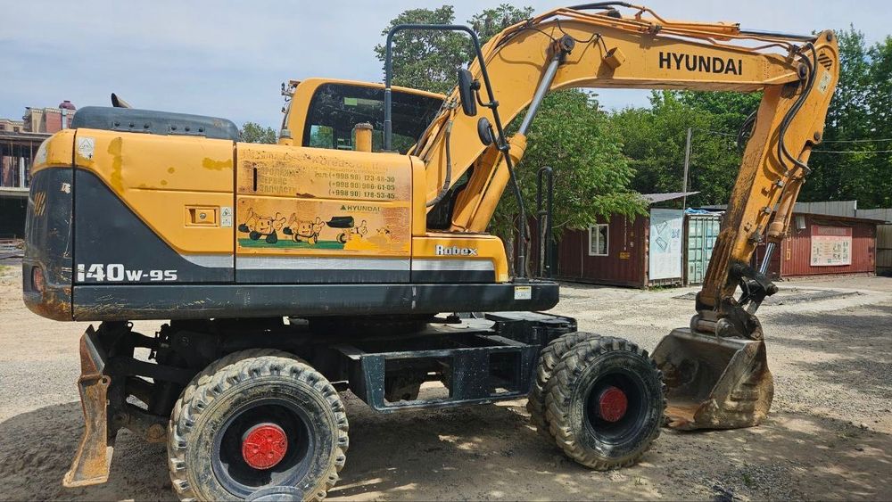 Экскаватор Hyundai