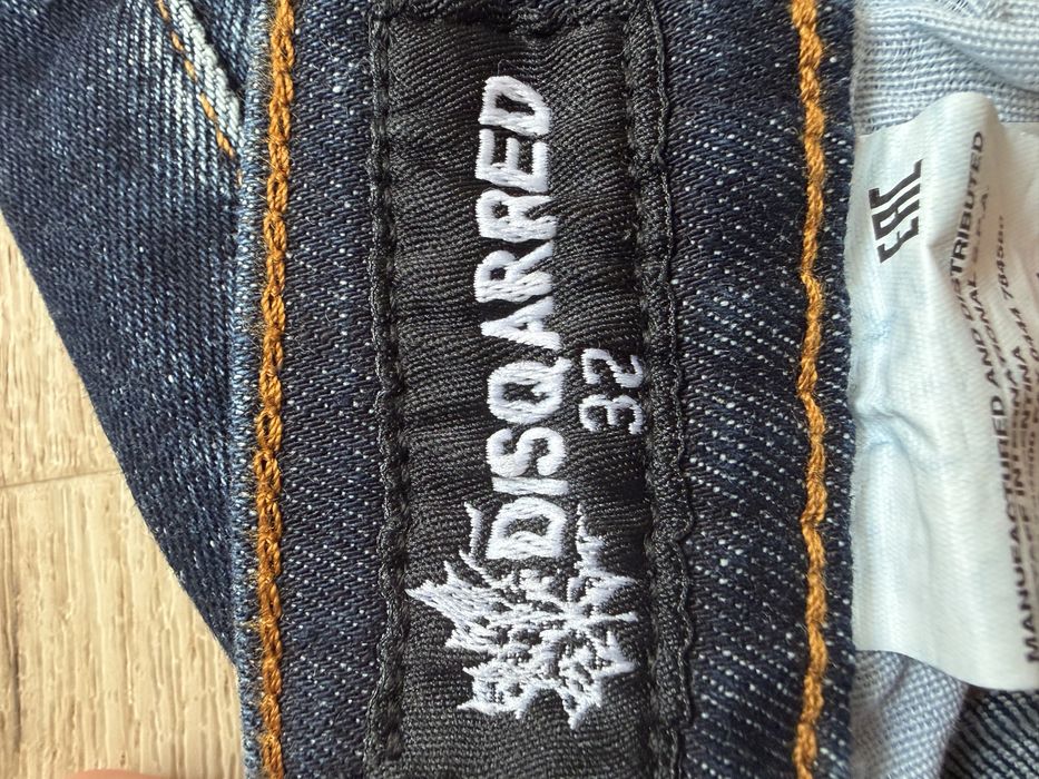 blugi scurti dsquared2