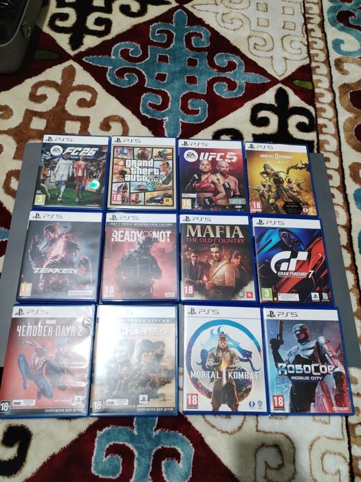 Диски для игр playstation 5