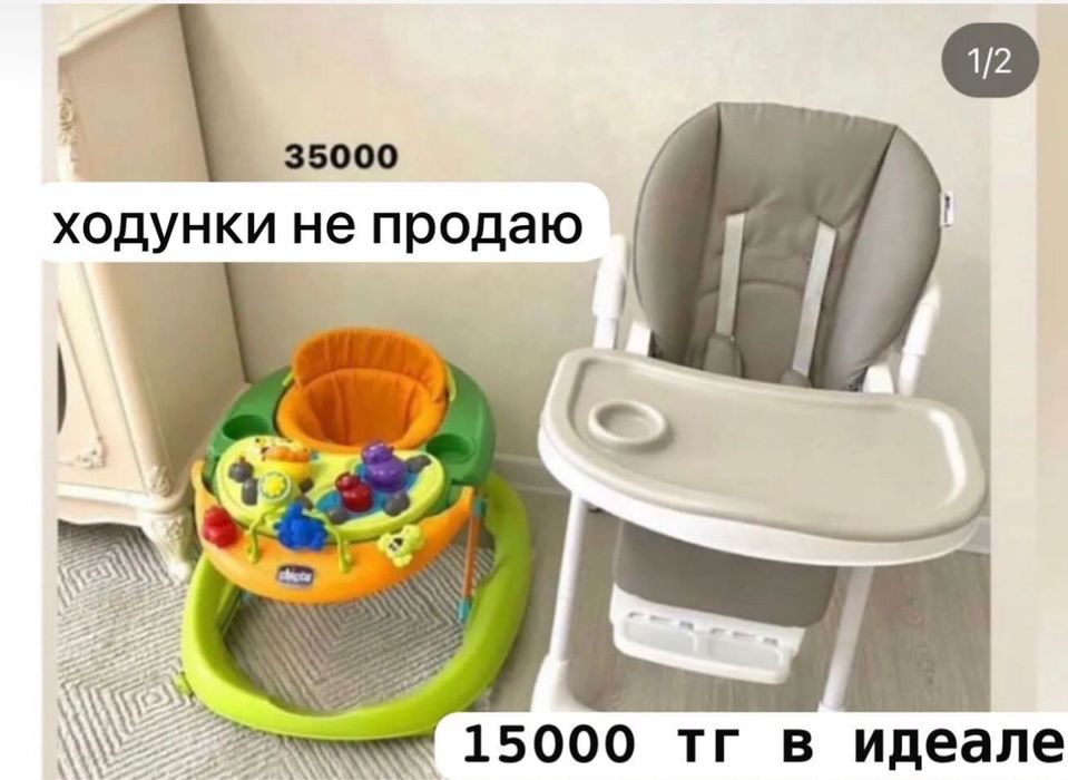 Конверт на виписку