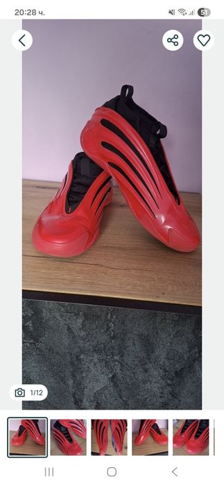 Мъжки маратонки  Adidas James Harden volume 9, 46 номер