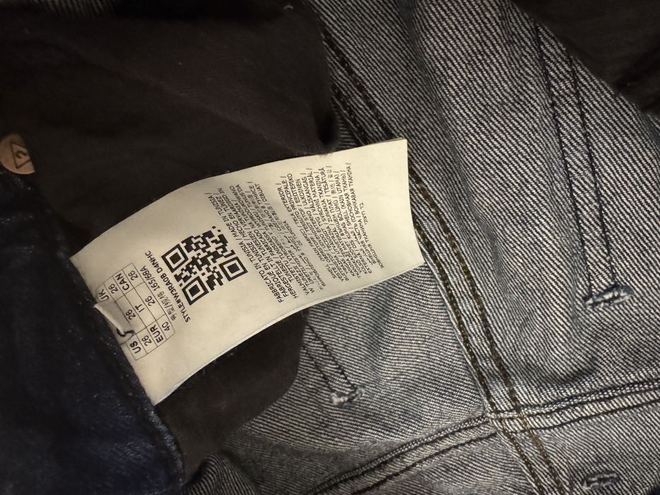 Guess дънки оригинални с ефектен крачол