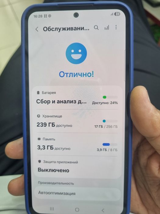 Samsung A54/ 5G /256гб