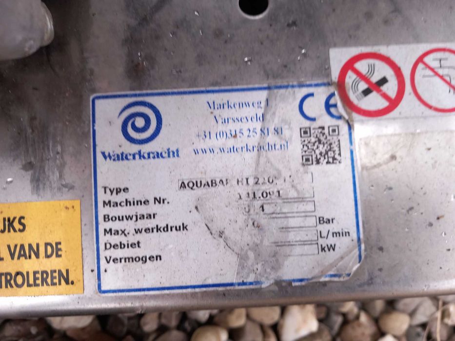 turbojet motor Honda