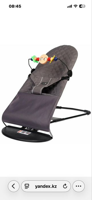 Продам все вместе