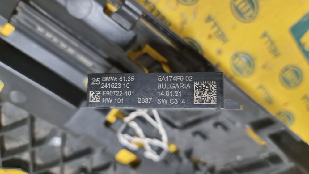 Senzor deschidere portbagaj smart open BMW 3 5 7 8 x1 x3 x4 x5 x6