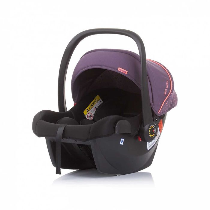 Кош за новородено