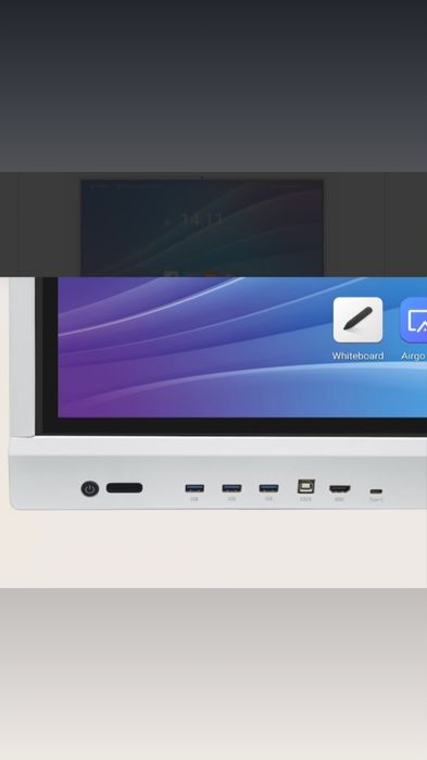 Интерактивная панель MAXON TS-75 (8+128) W NF