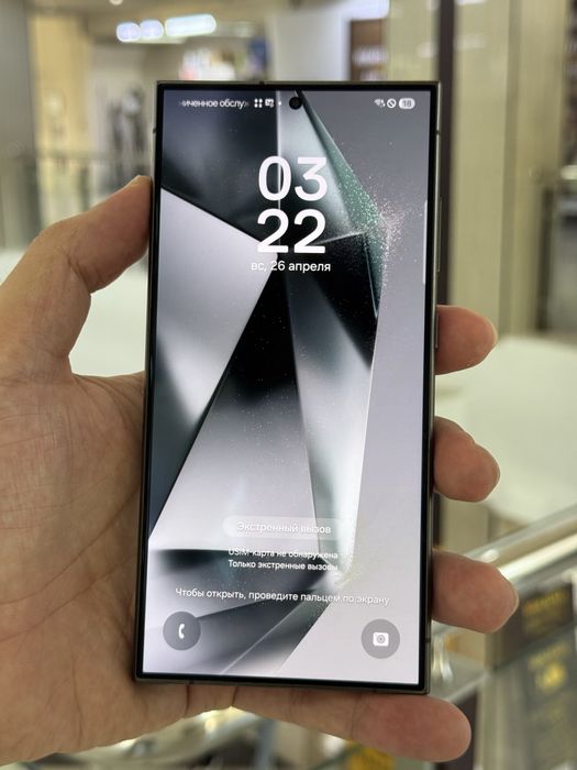 Samsung S24 ultra 256 гб