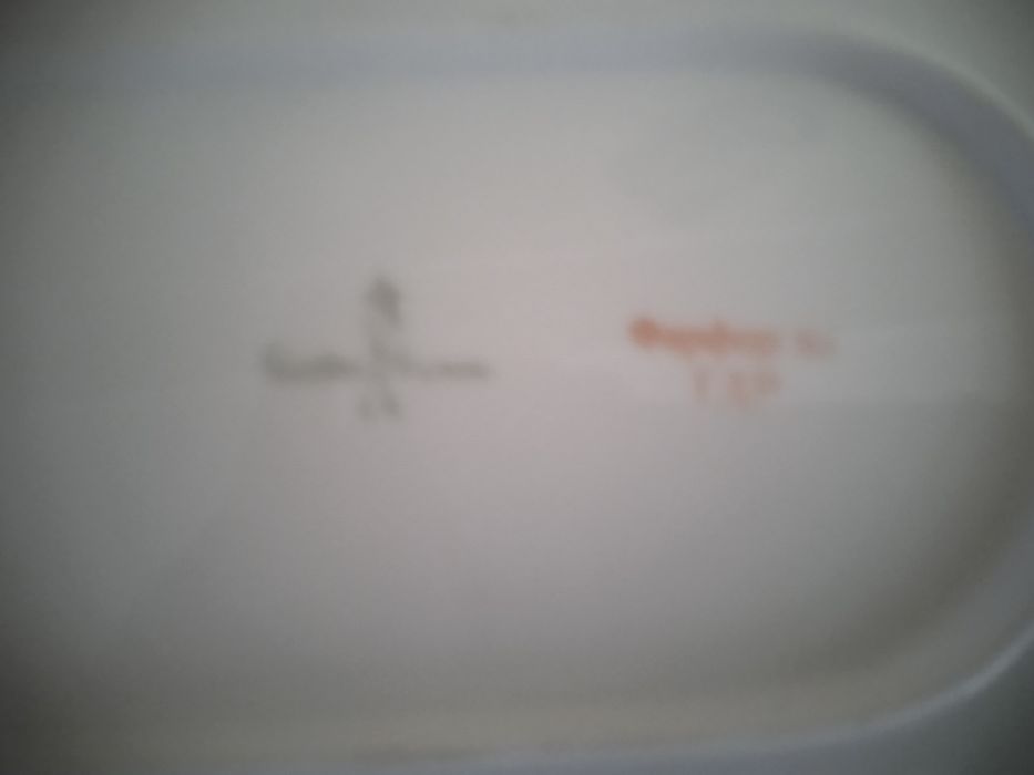 Продам ляганы ГДР