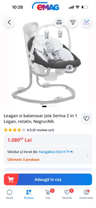 Balansoar joie serina