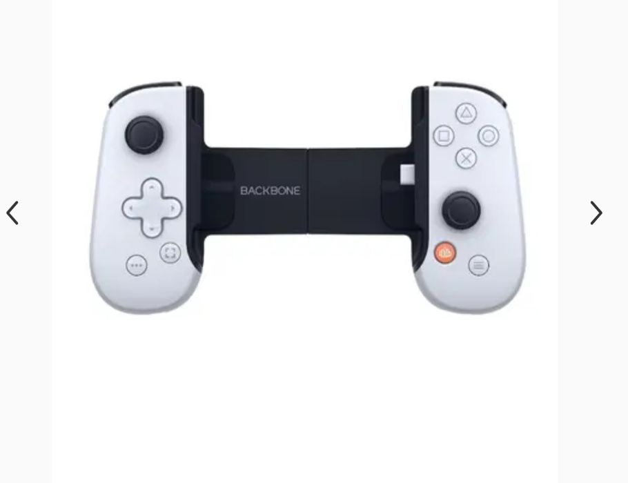 Vrei un cadou pentru copilul tau,backbone pentru iphone