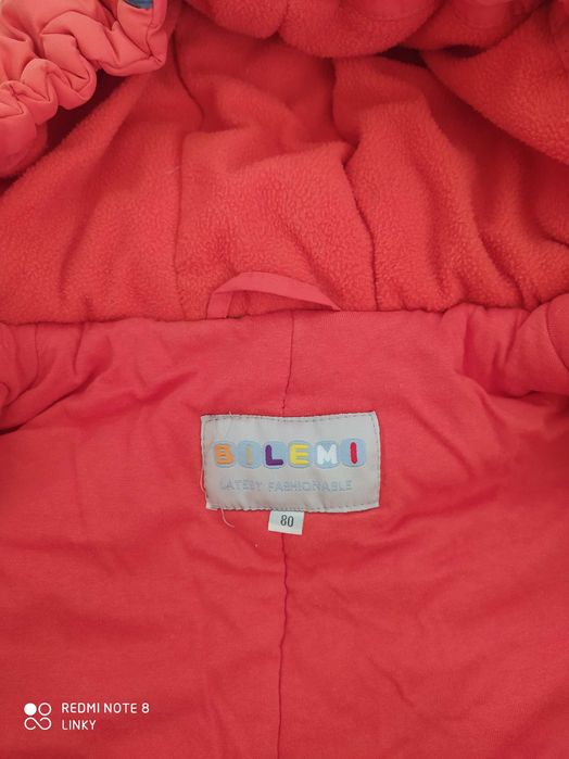 Комбинезон зимний 80см