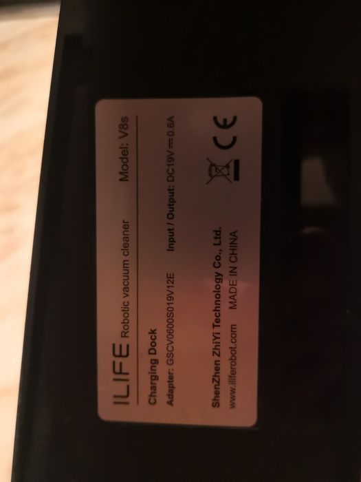 Зарядно за прахосмукачка робот Elit V8s