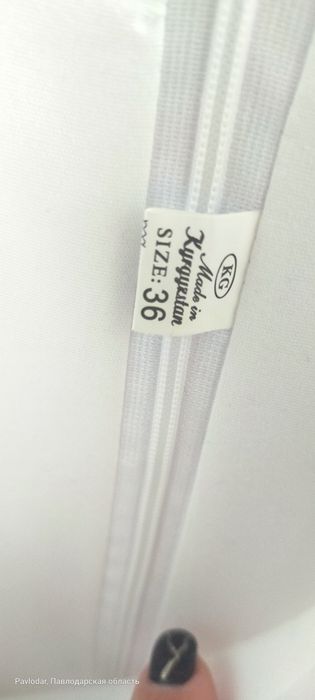 Продам продам продам