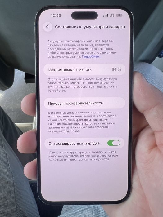 Iphone 14 pro max ZP/A region narx 600$