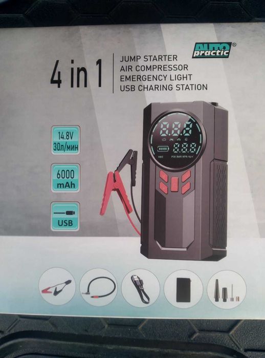 автомобилен стартер, power bank 4 в 1, К-р, Фенер, батерия 6000 mAh