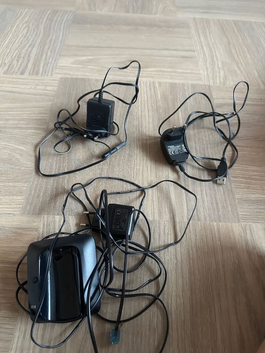 Зарядно за телефон