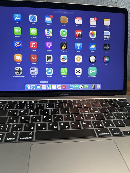 MakBook Air13 продается