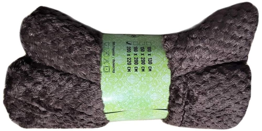 Меко топли одеяло