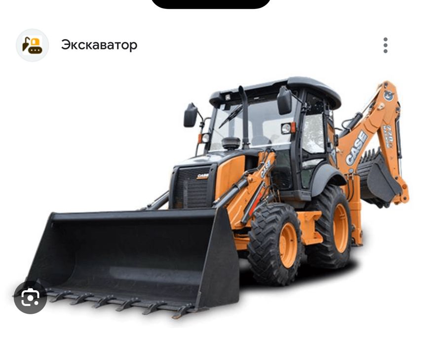 Услуга спецтехника