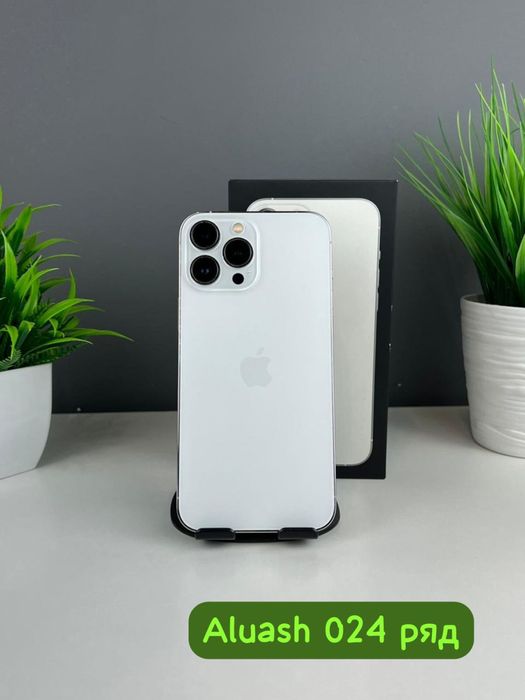 Iphone 13 pro max 256 gb белый