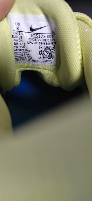Nike Zoom GP Challenge, номер 39