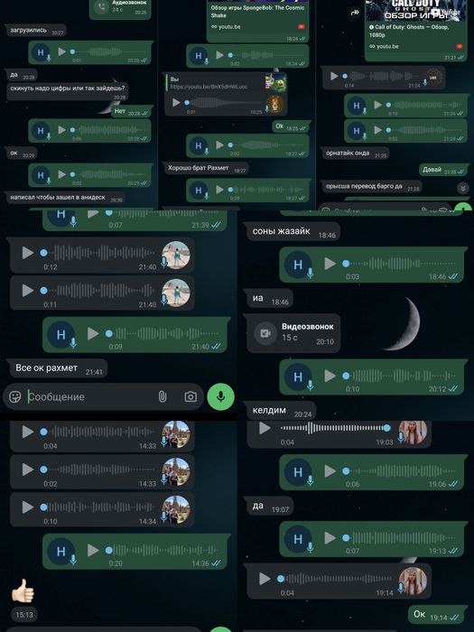 Запись игр для компьютера и ноутбука