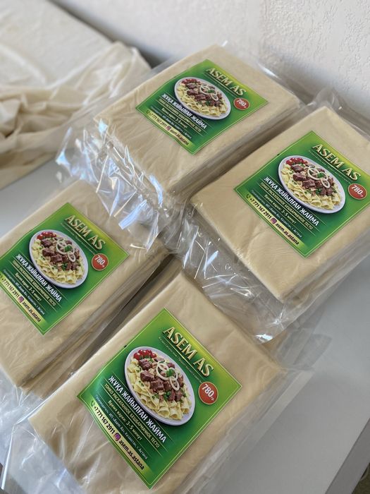 Продаем тесто для бешпрамака