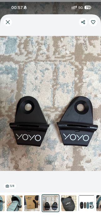 Оригинал Yoyo люлька