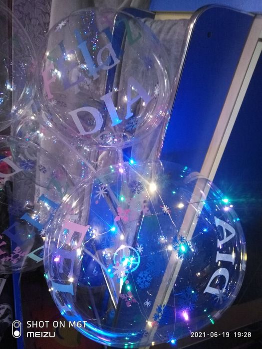 шарики светящиеся, рн вокзала