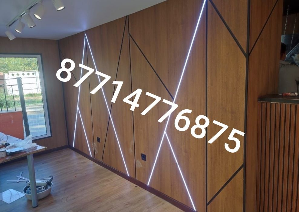 Ремонт квартир под ключ