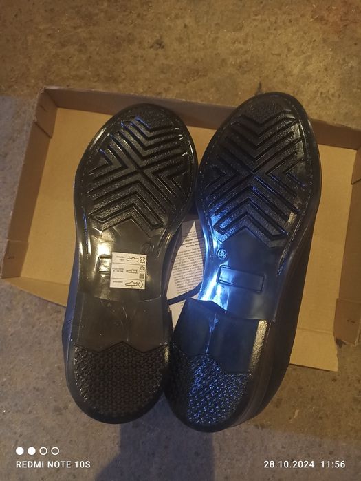 Мъжки обувки номер 42