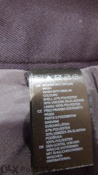 Черна пола на H&м