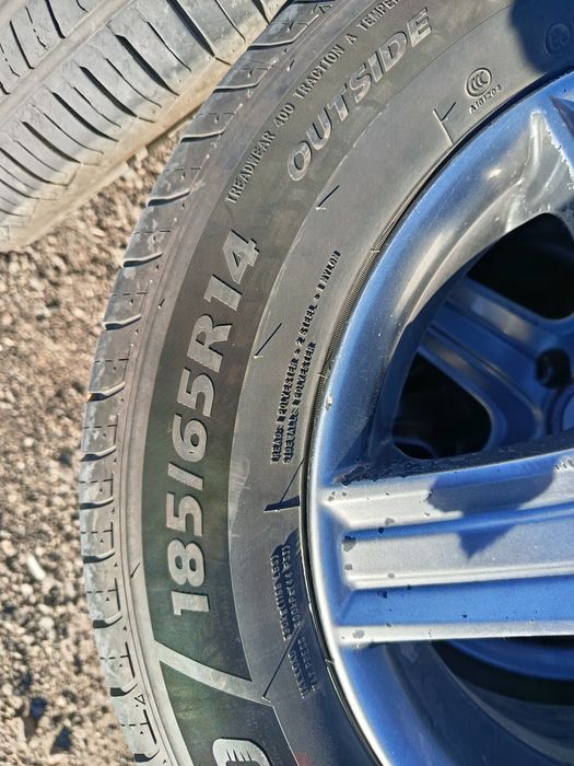 Диски на Лада R14