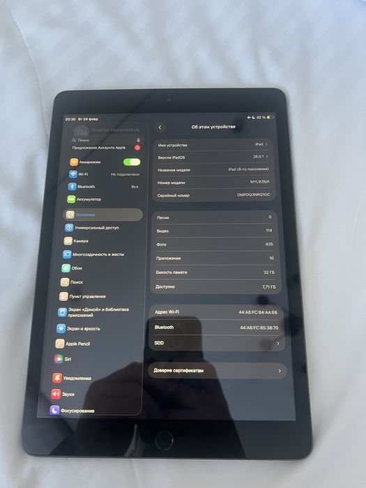 Ipad 8 A2270 32 GB
