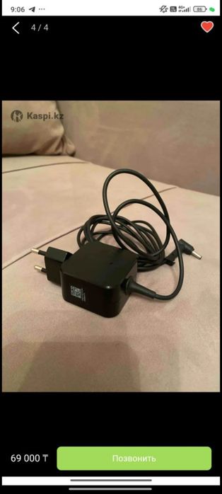 Ноутбук Asus e510