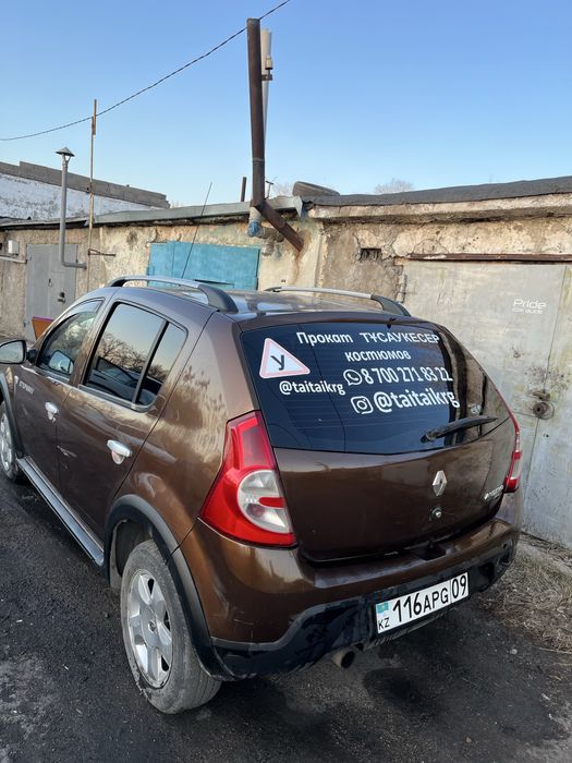 Рено Сандеро 2014 год