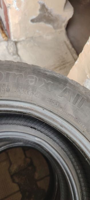 Балон r 15 размер