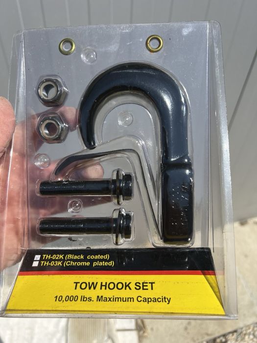 Кука за off road