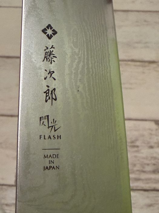 Чисто нов японски нож TOJIRO ПРОФЕСИОНАЛЕН